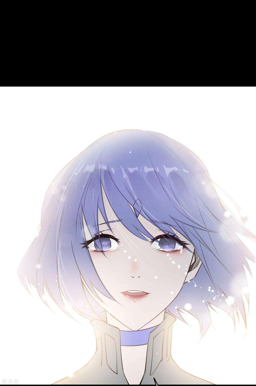 青帝传137话 姜清之死