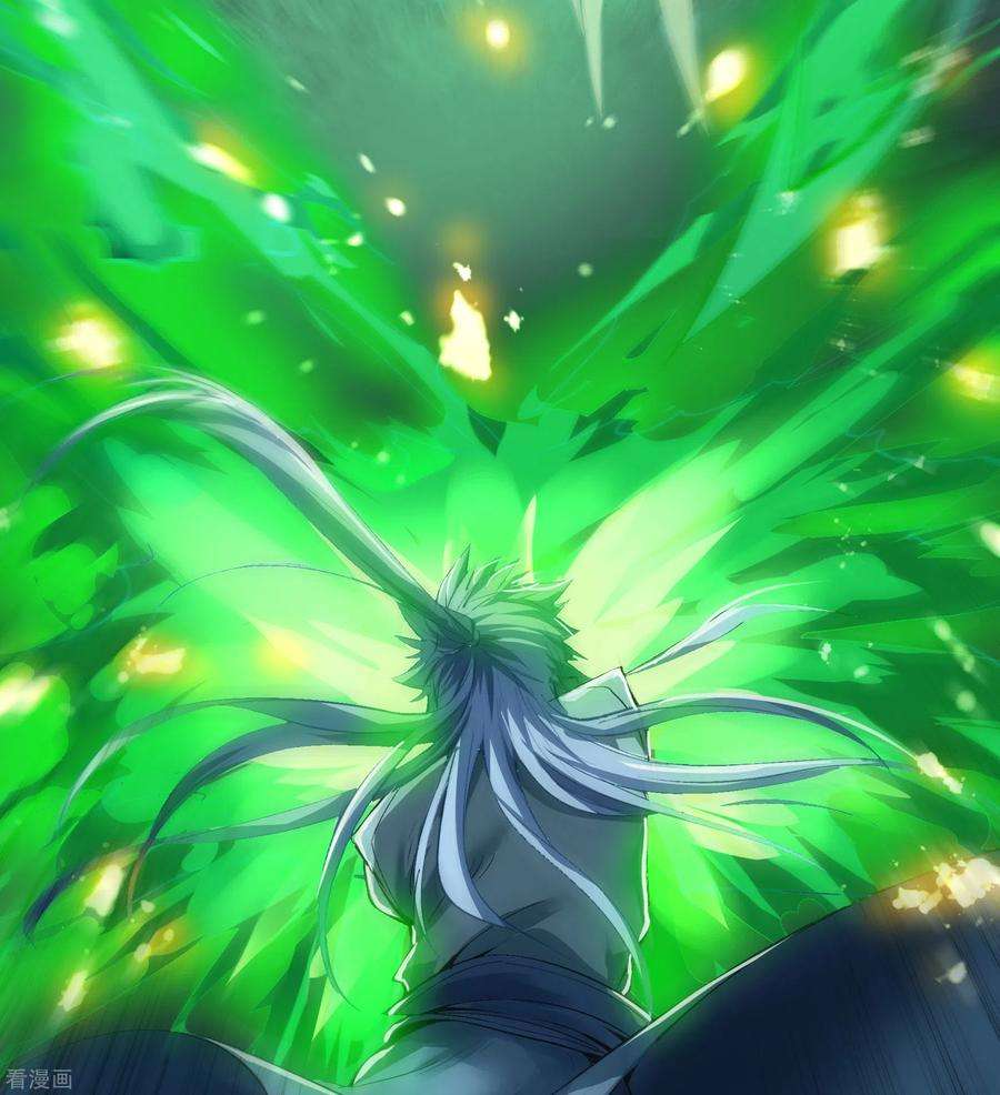 青帝传138话 霸下真身