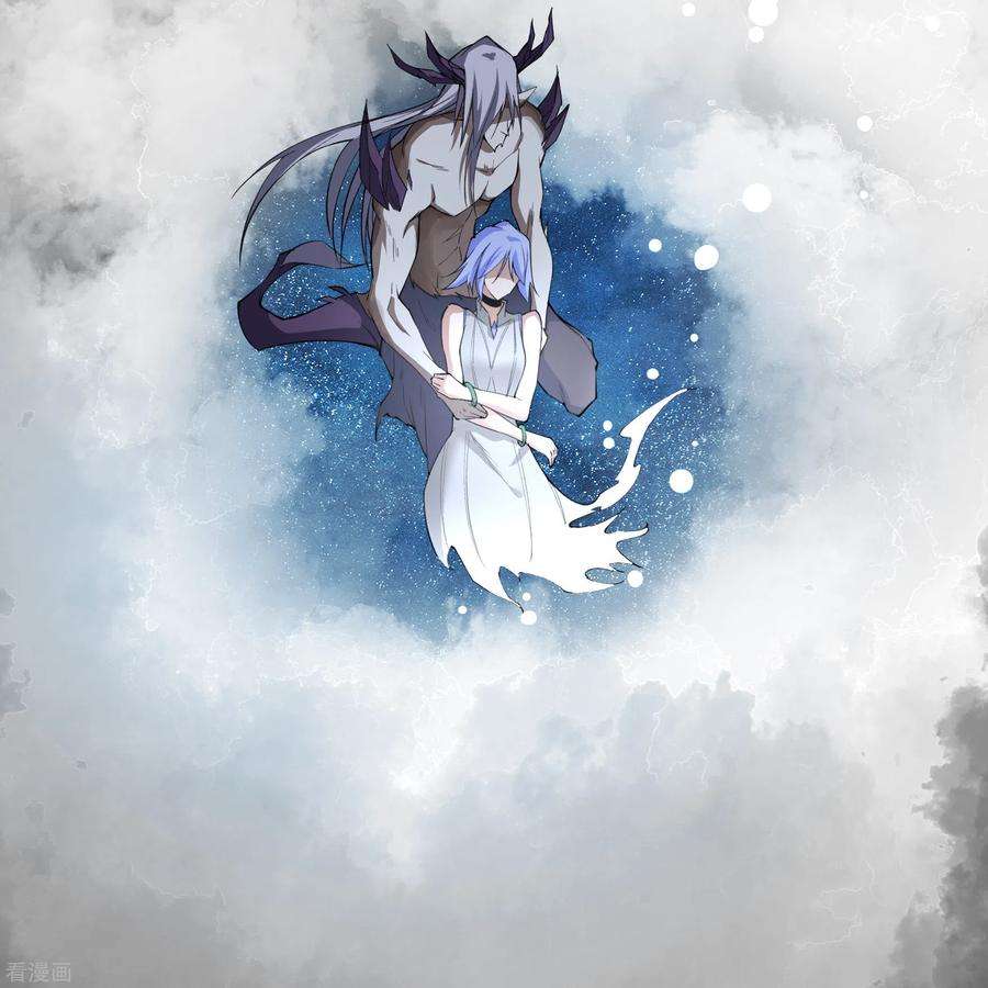 青帝传138话 霸下真身