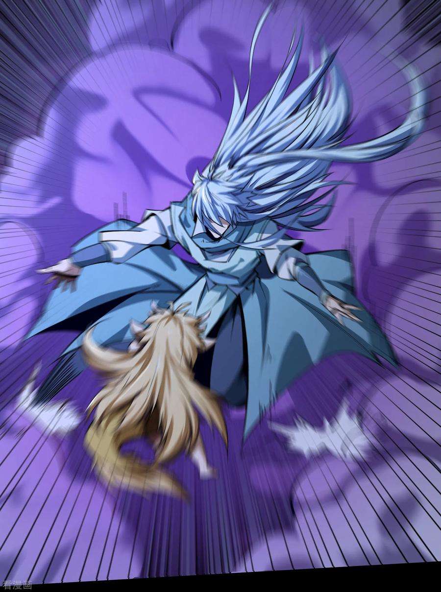 青帝传139话 再陷危机