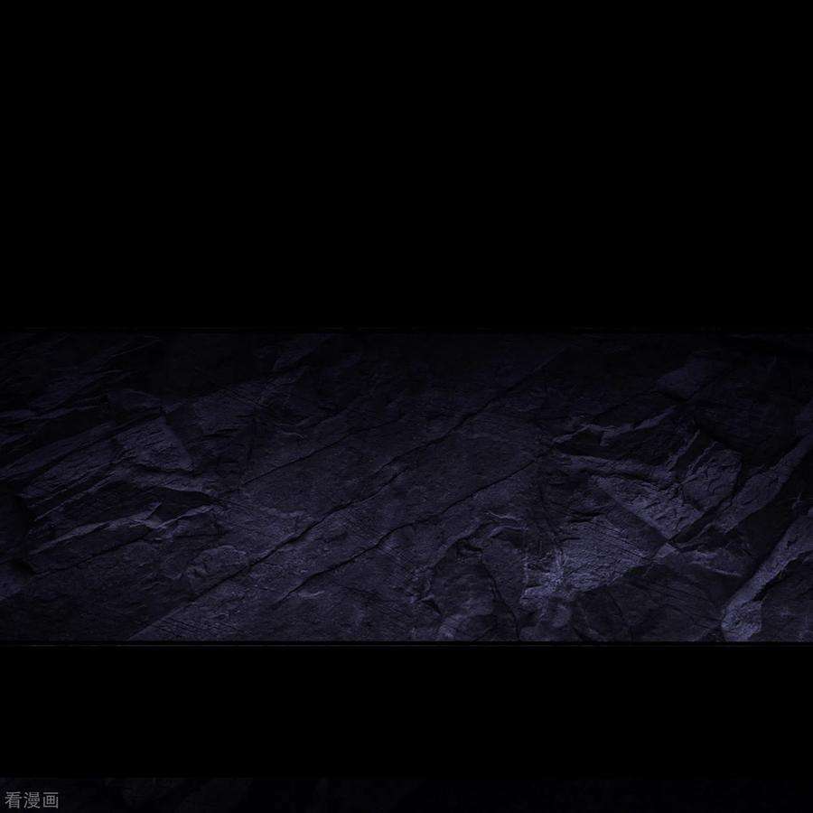 青帝传139话 再陷危机