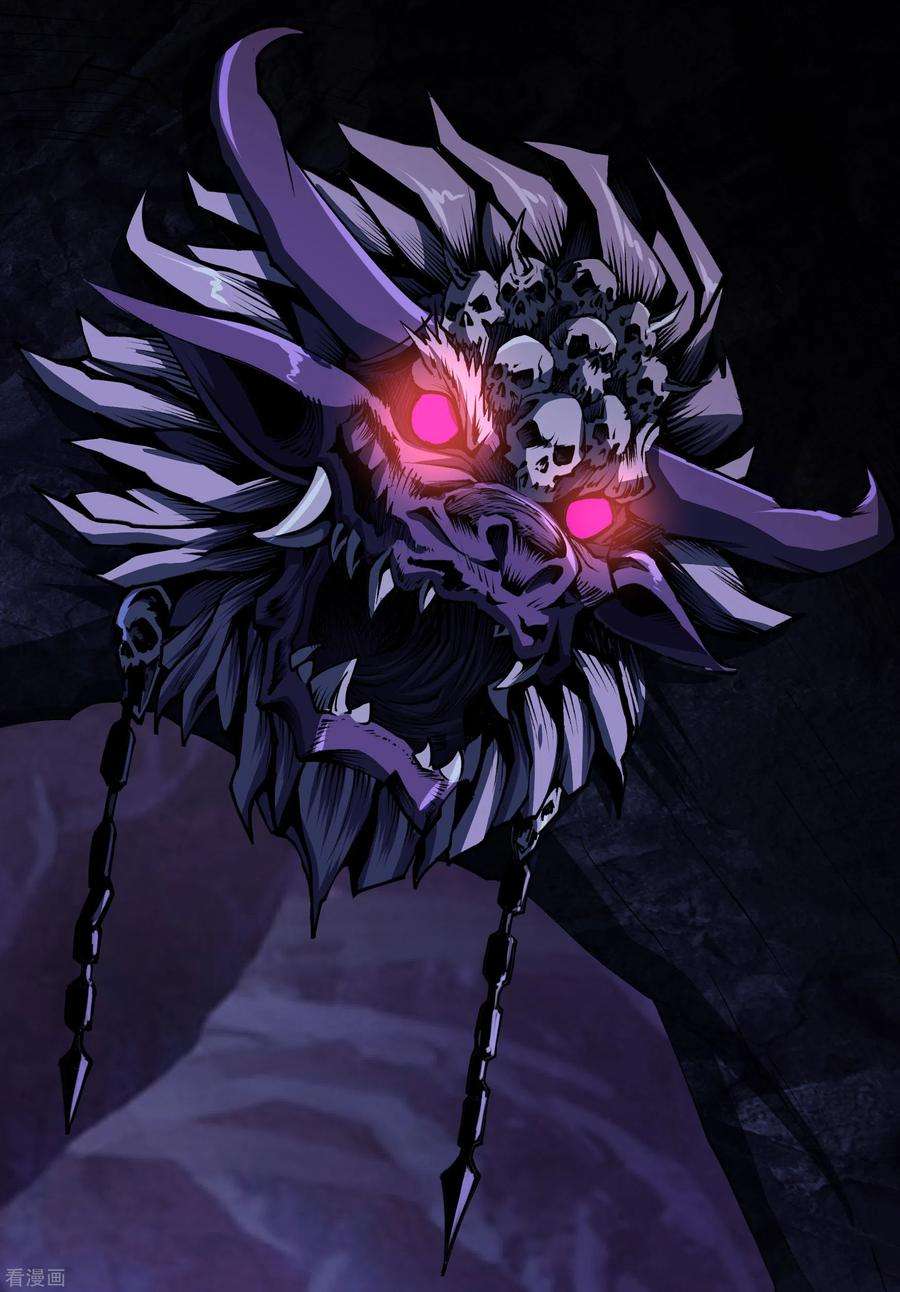 青帝传139话 再陷危机