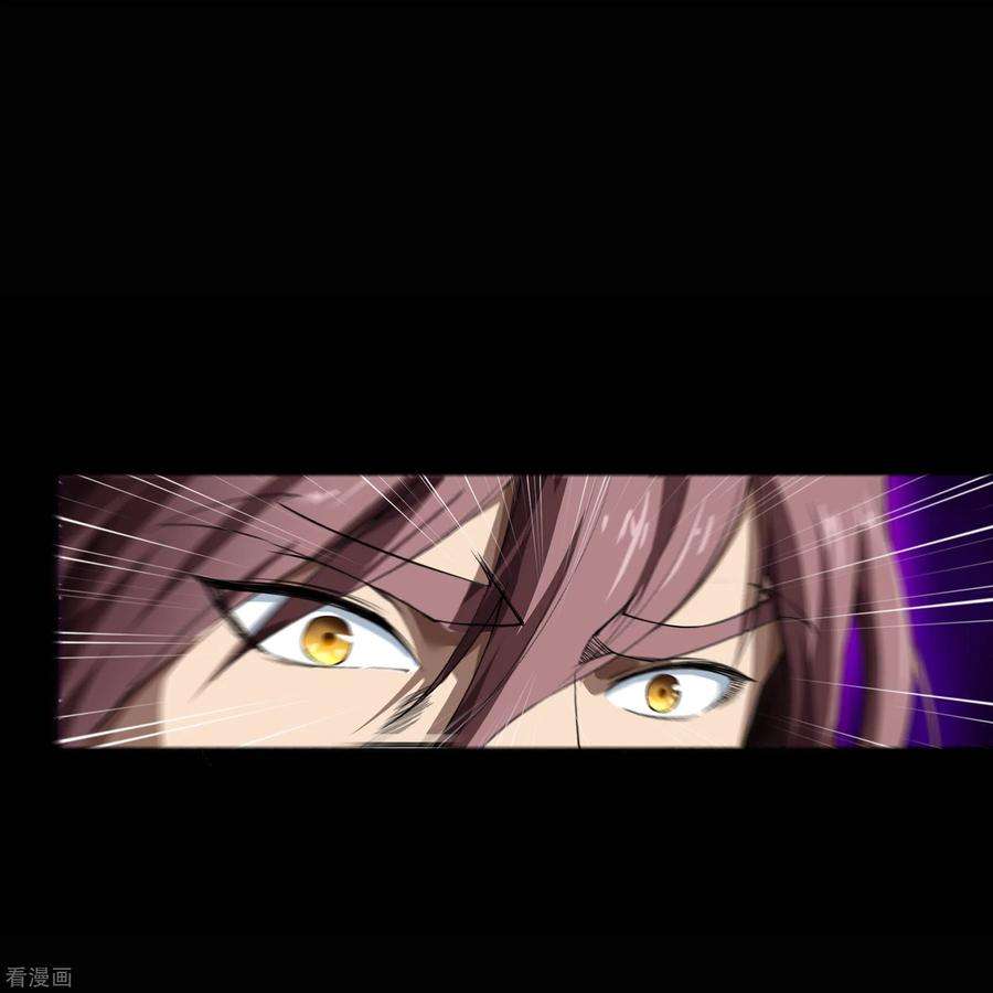 青帝传140话 互飙演技