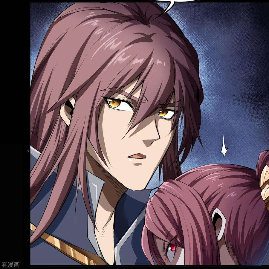 青帝传140话 互飙演技