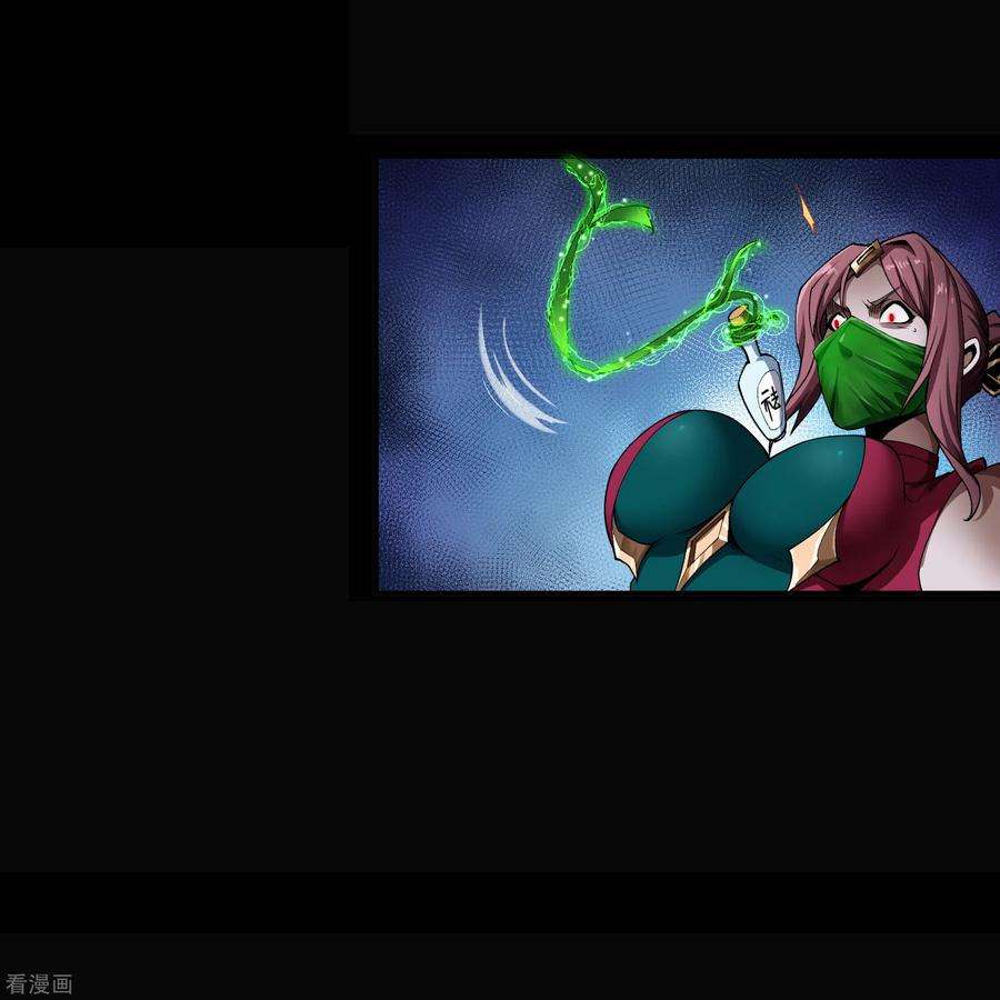 青帝传140话 互飙演技