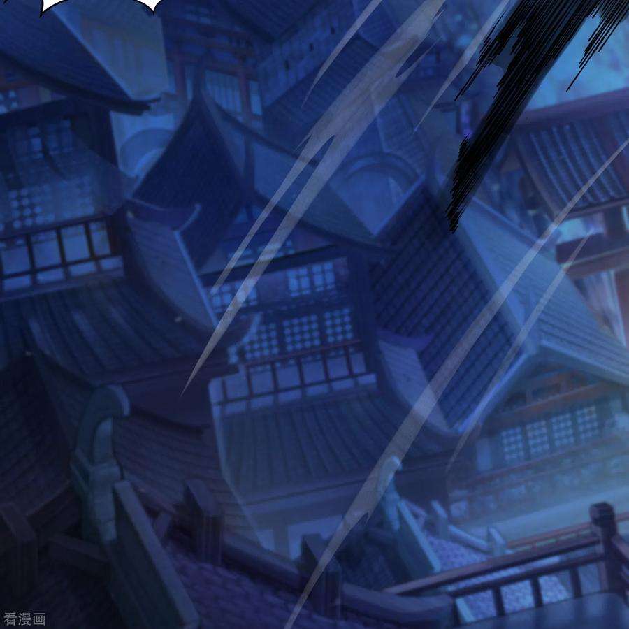 青帝传140话 互飙演技