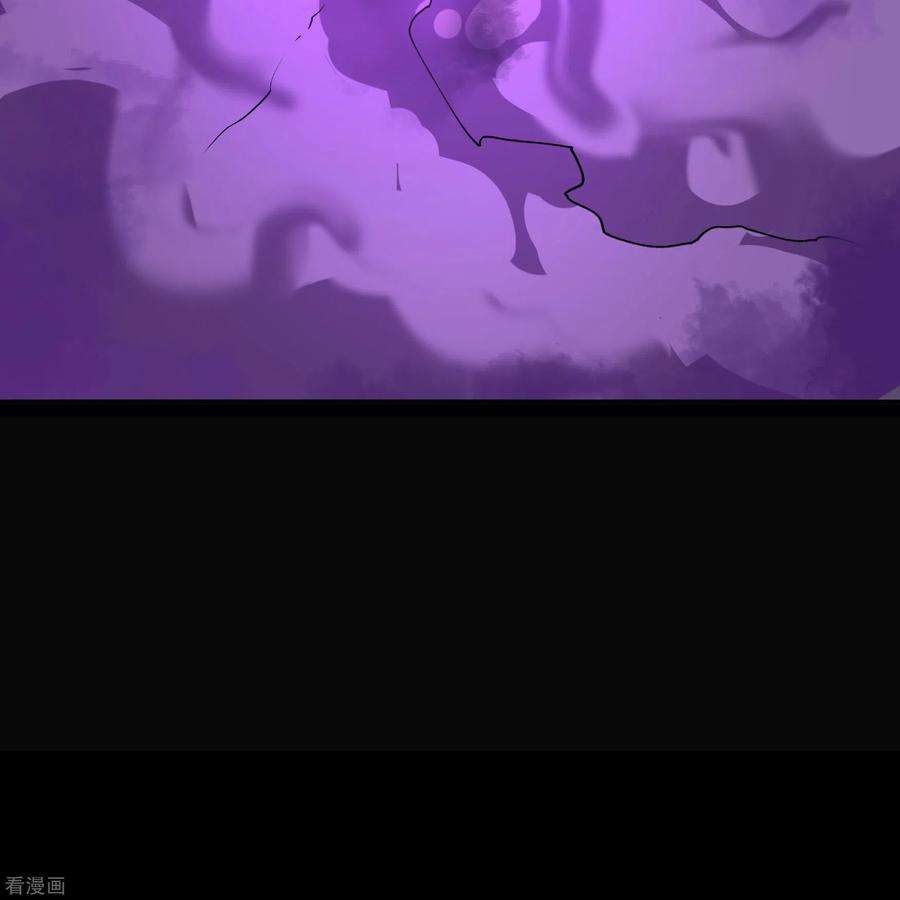 青帝传140话 互飙演技