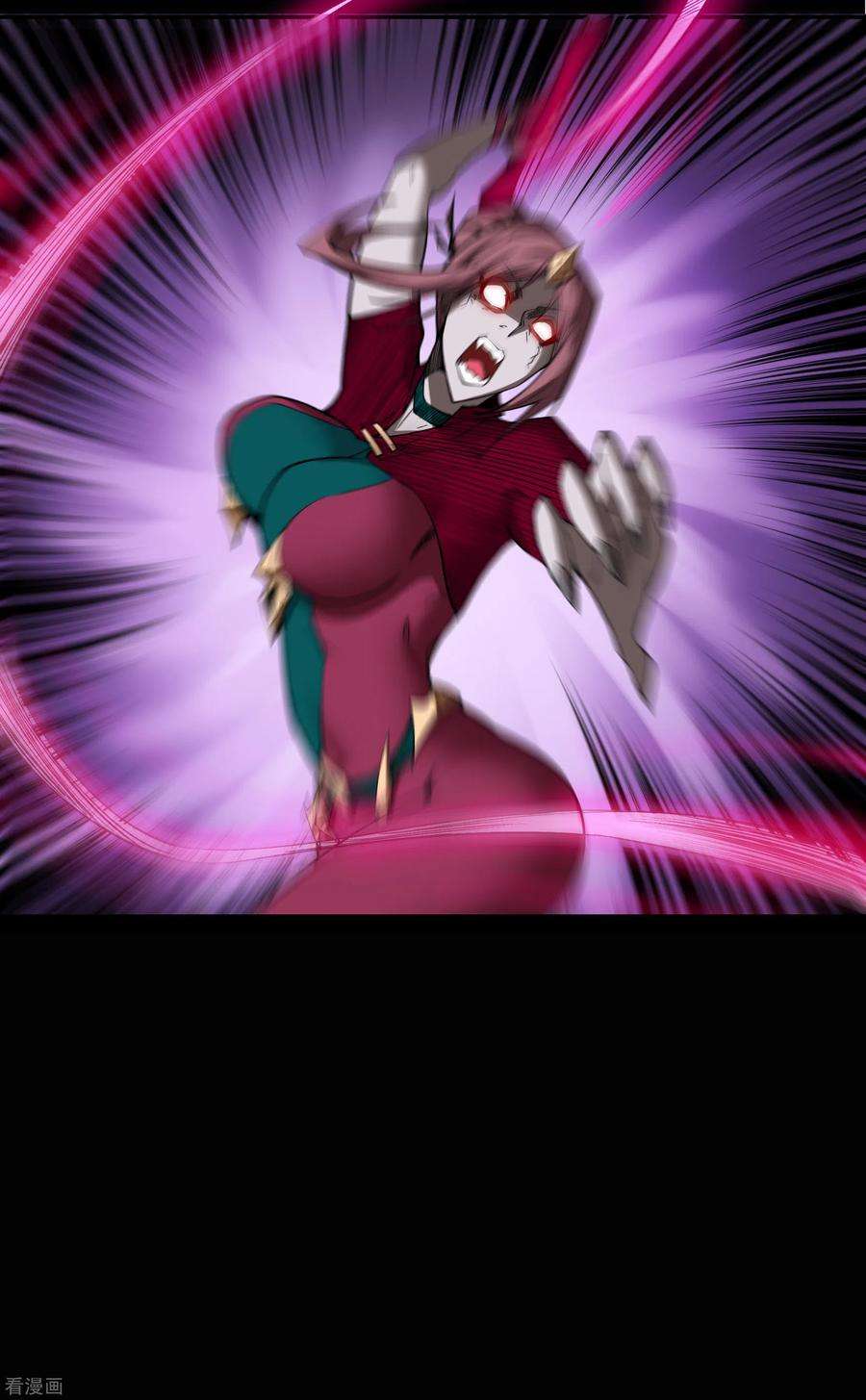 青帝传140话 互飙演技