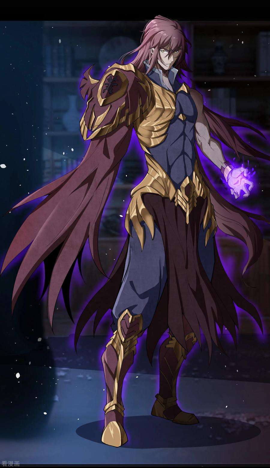 青帝传140话 互飙演技