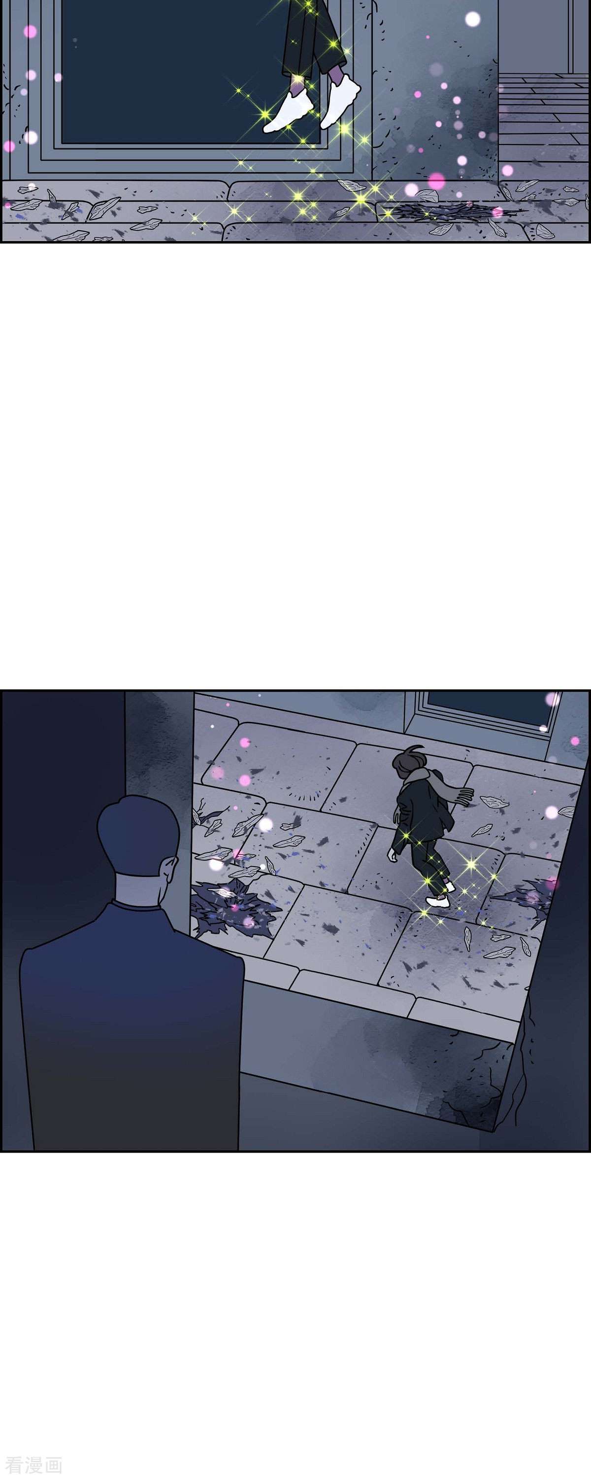 红蓝之眼37话