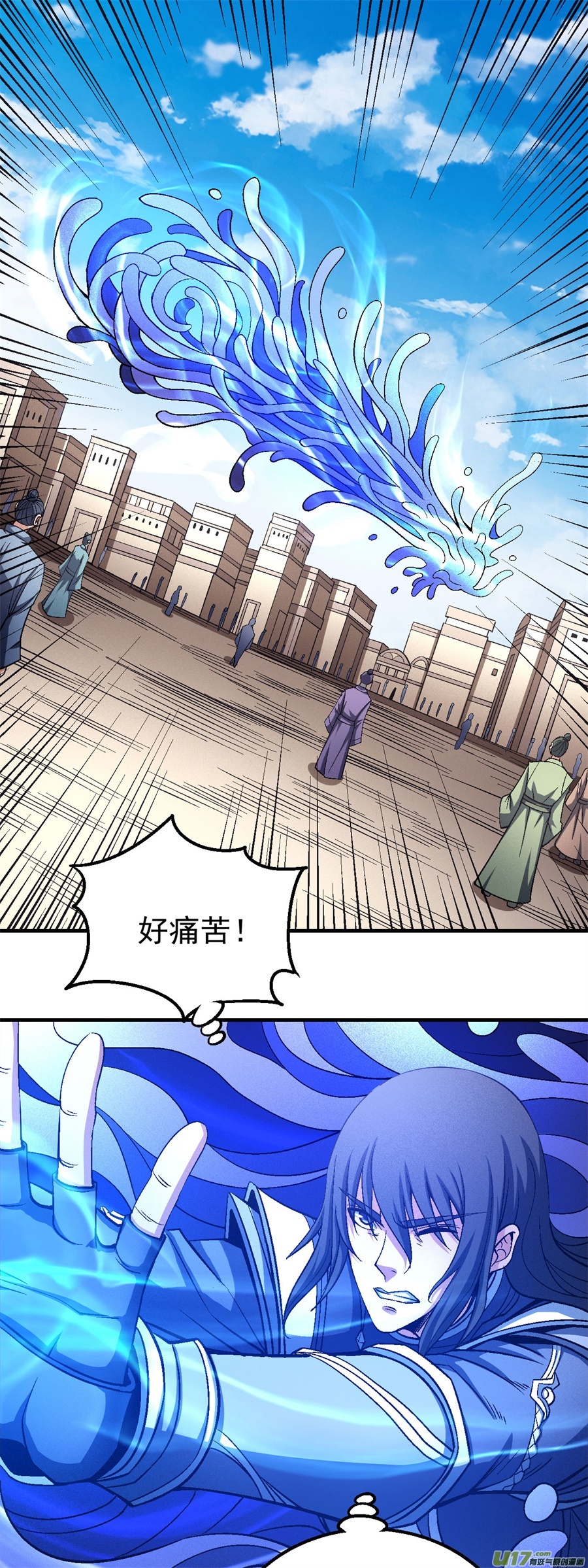 绝世武神激战（3）