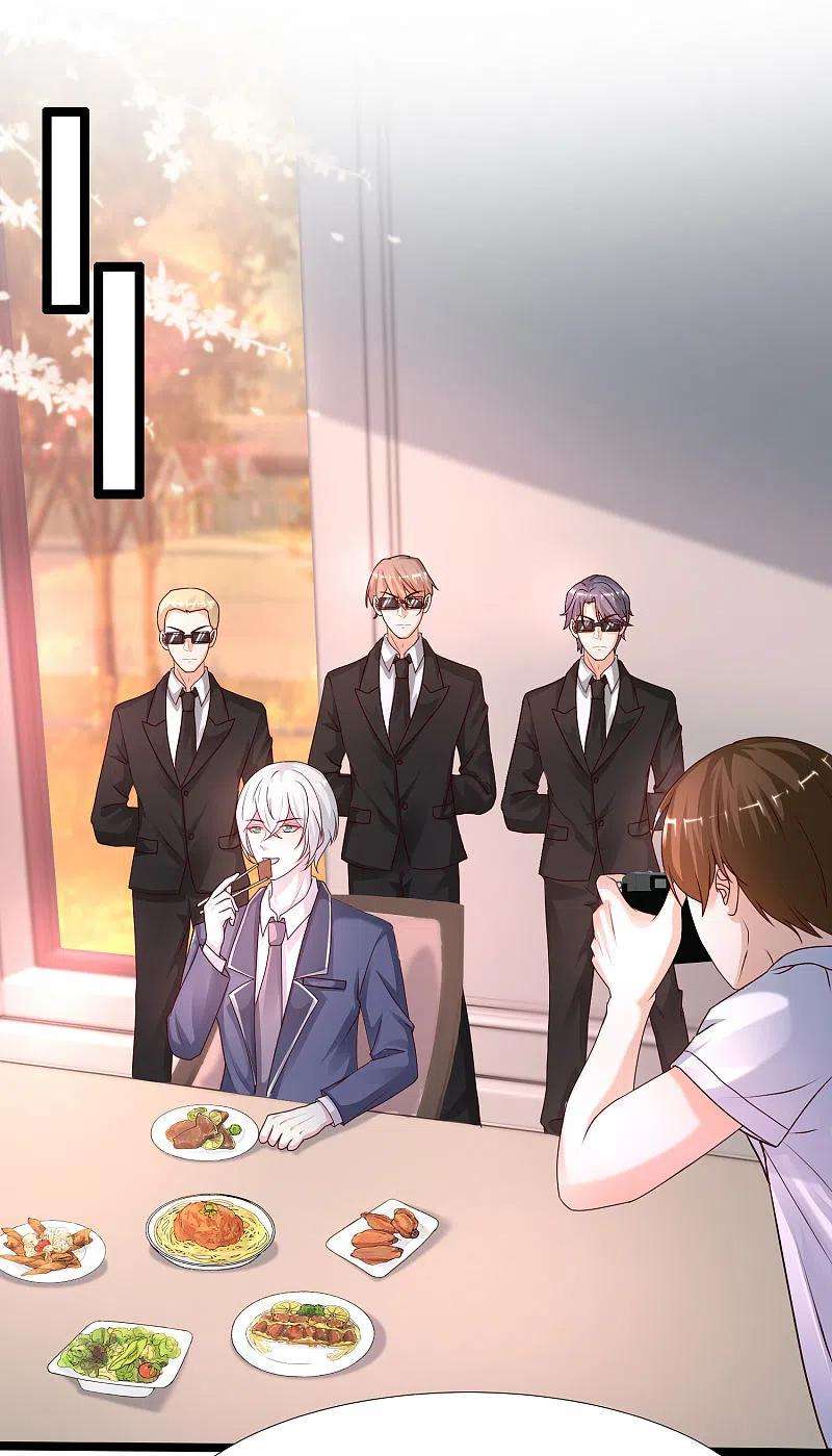 最强桃花运235话 有人求绑架？？？