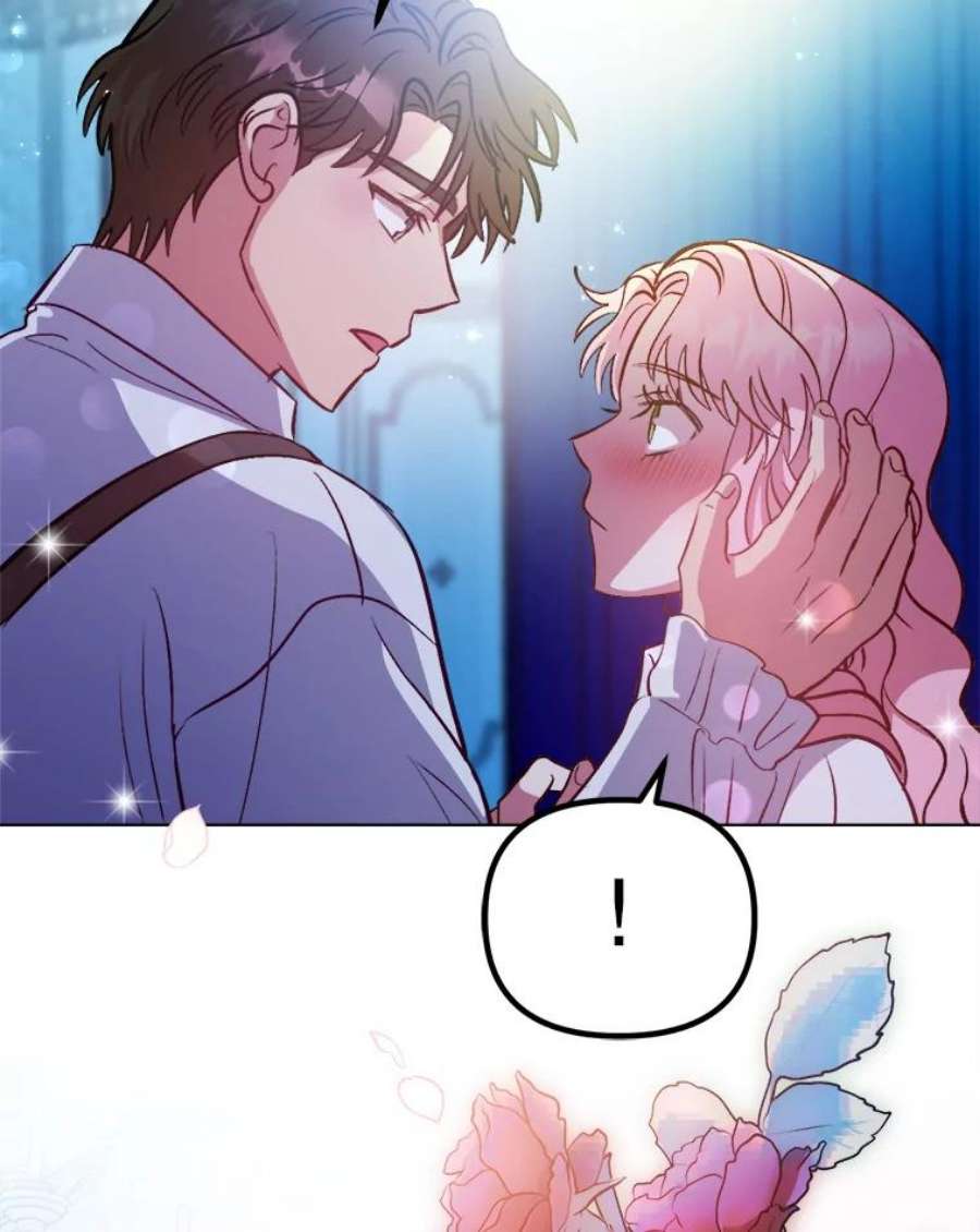 伊丽莎白52.爱情里的贪念