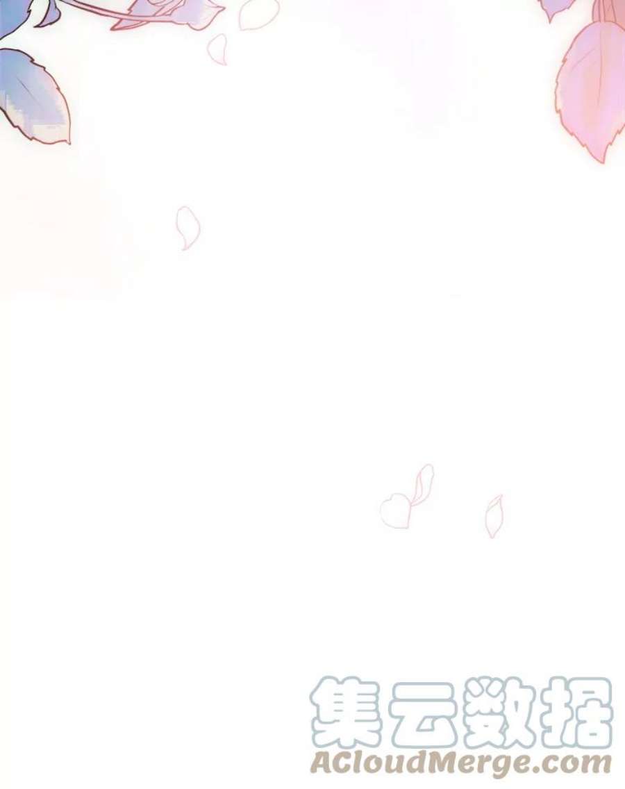 伊丽莎白52.爱情里的贪念