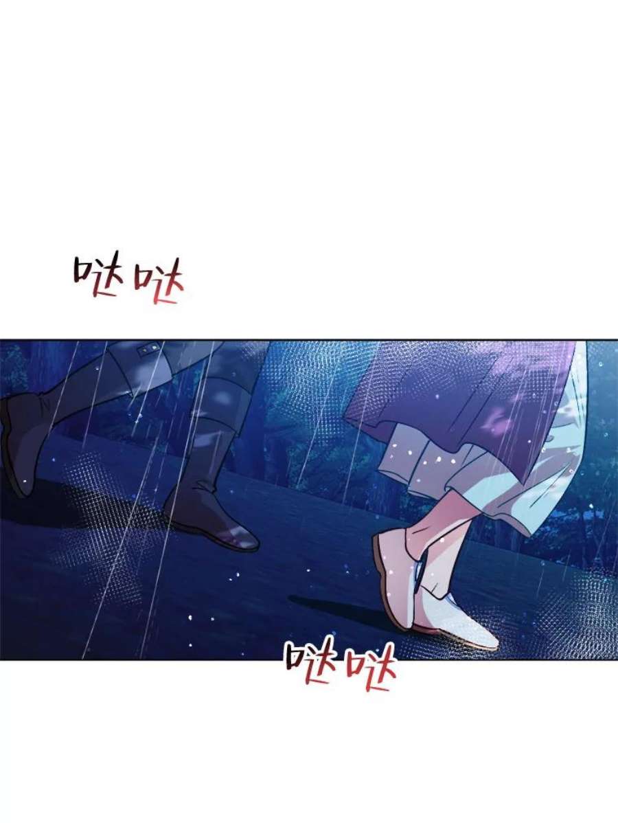 伊丽莎白52.爱情里的贪念