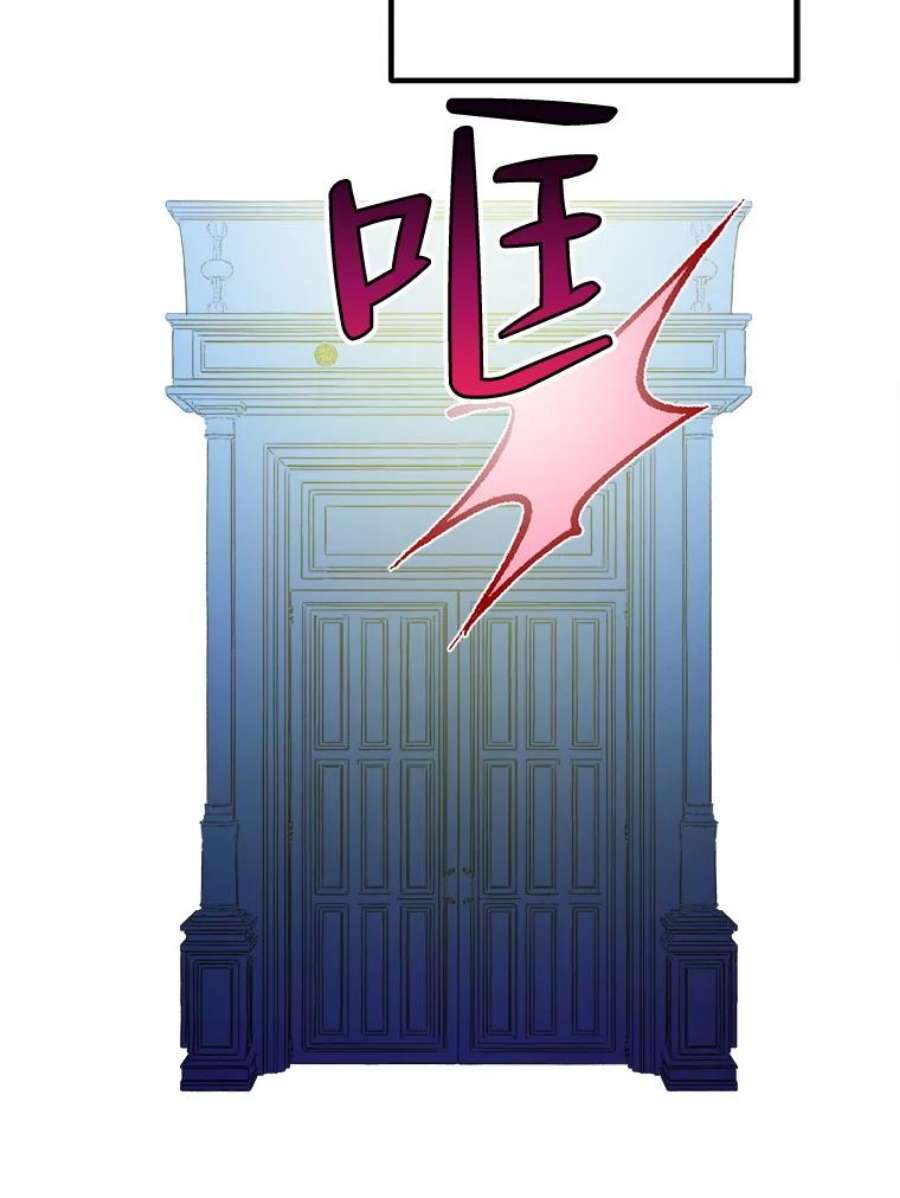 伊丽莎白52.爱情里的贪念