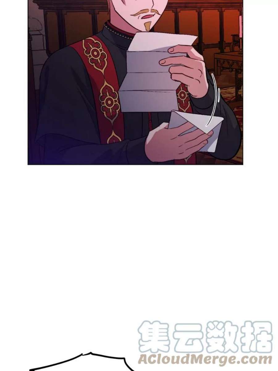 伊丽莎白52.爱情里的贪念