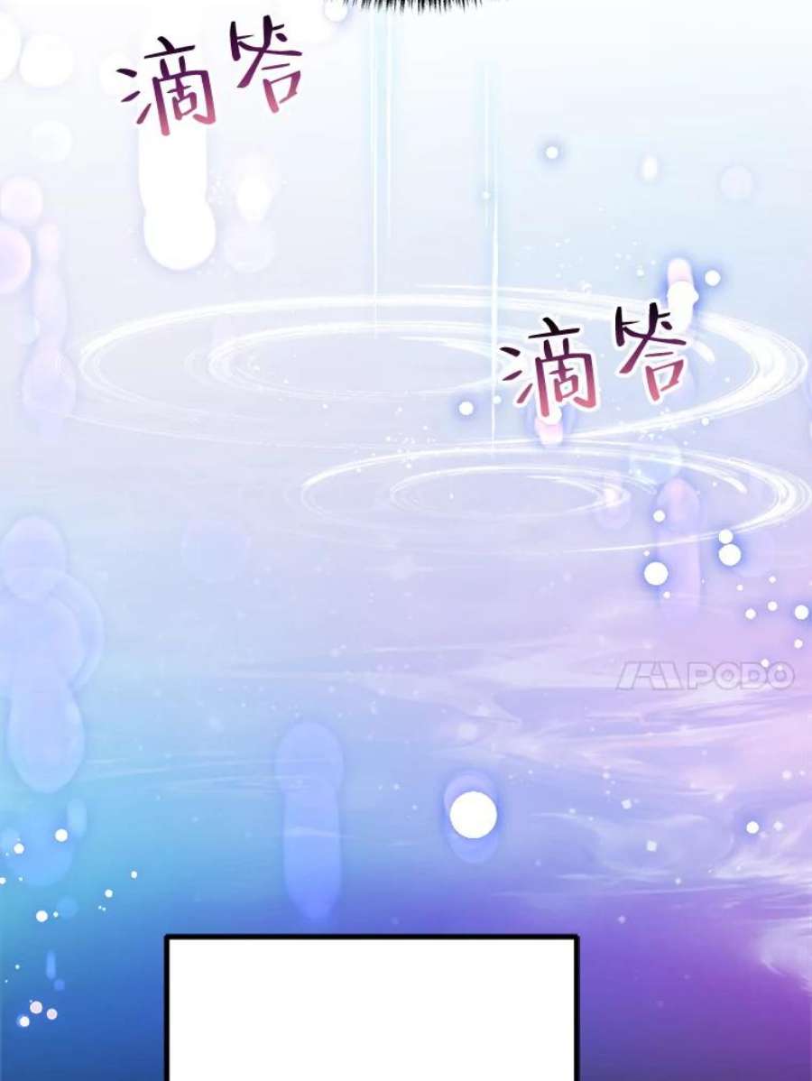 伊丽莎白52.爱情里的贪念