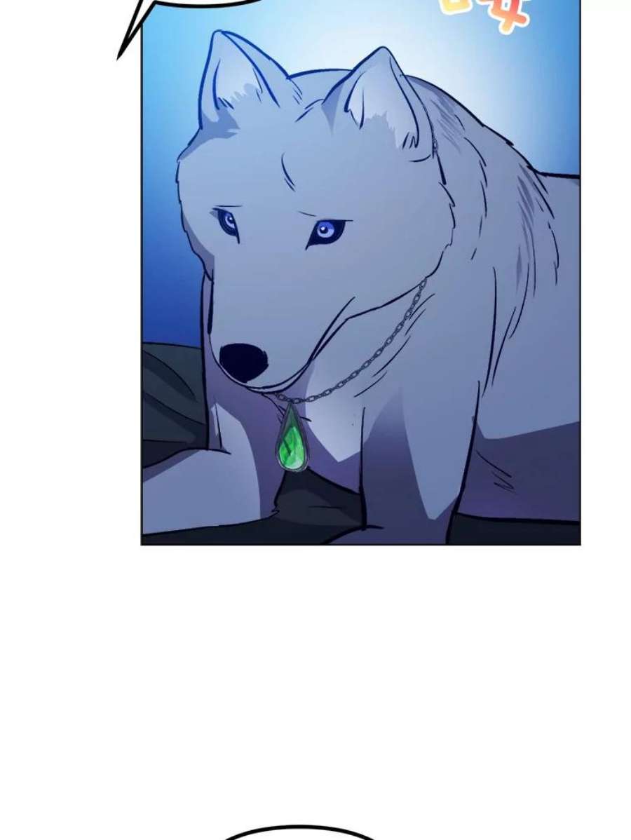 伊丽莎白52.爱情里的贪念