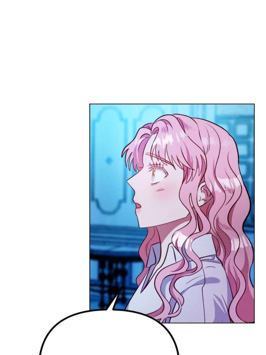 伊丽莎白53.陷阱