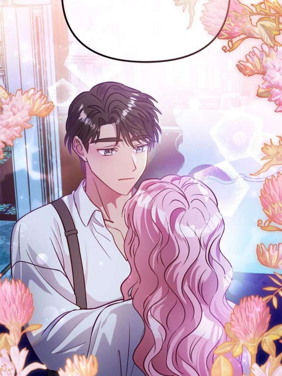 伊丽莎白53.陷阱