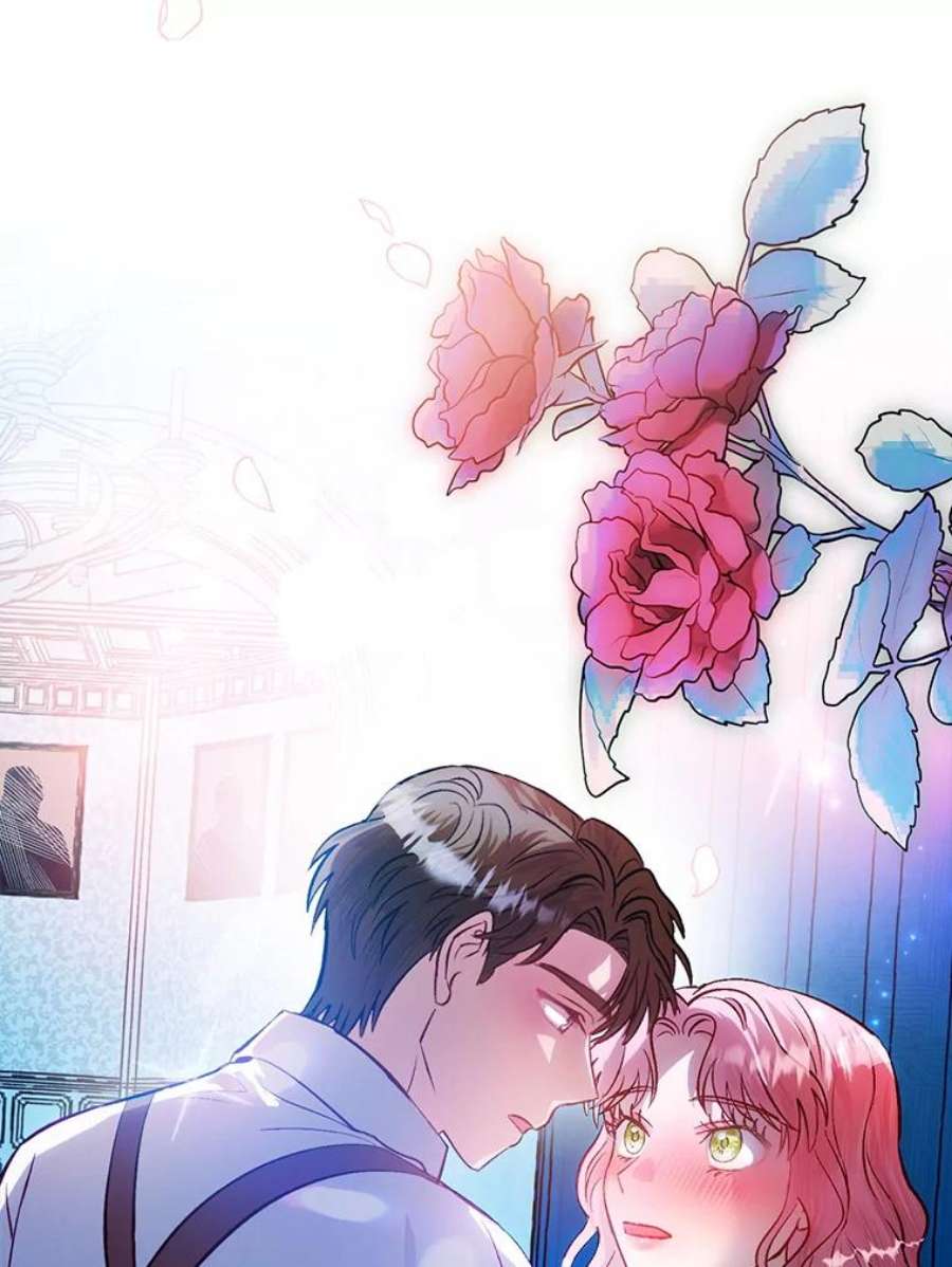 伊丽莎白53.陷阱