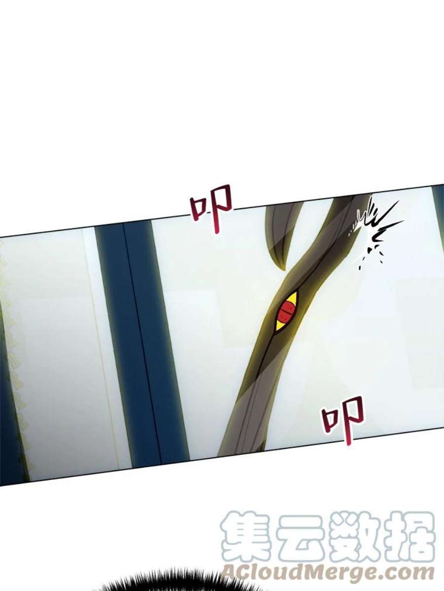 伊丽莎白53.陷阱