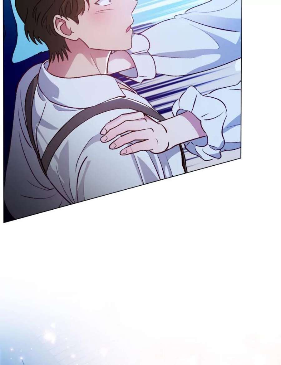 伊丽莎白53.陷阱