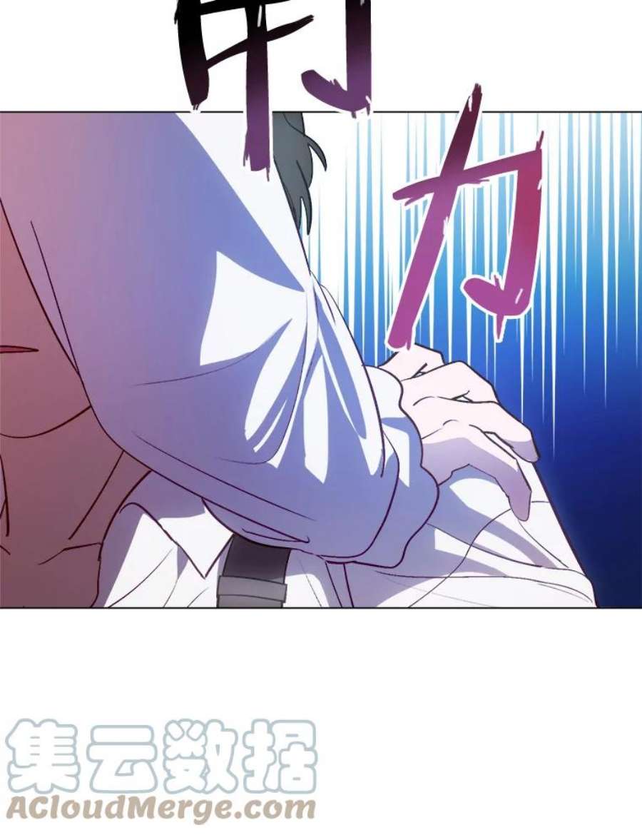 伊丽莎白53.陷阱