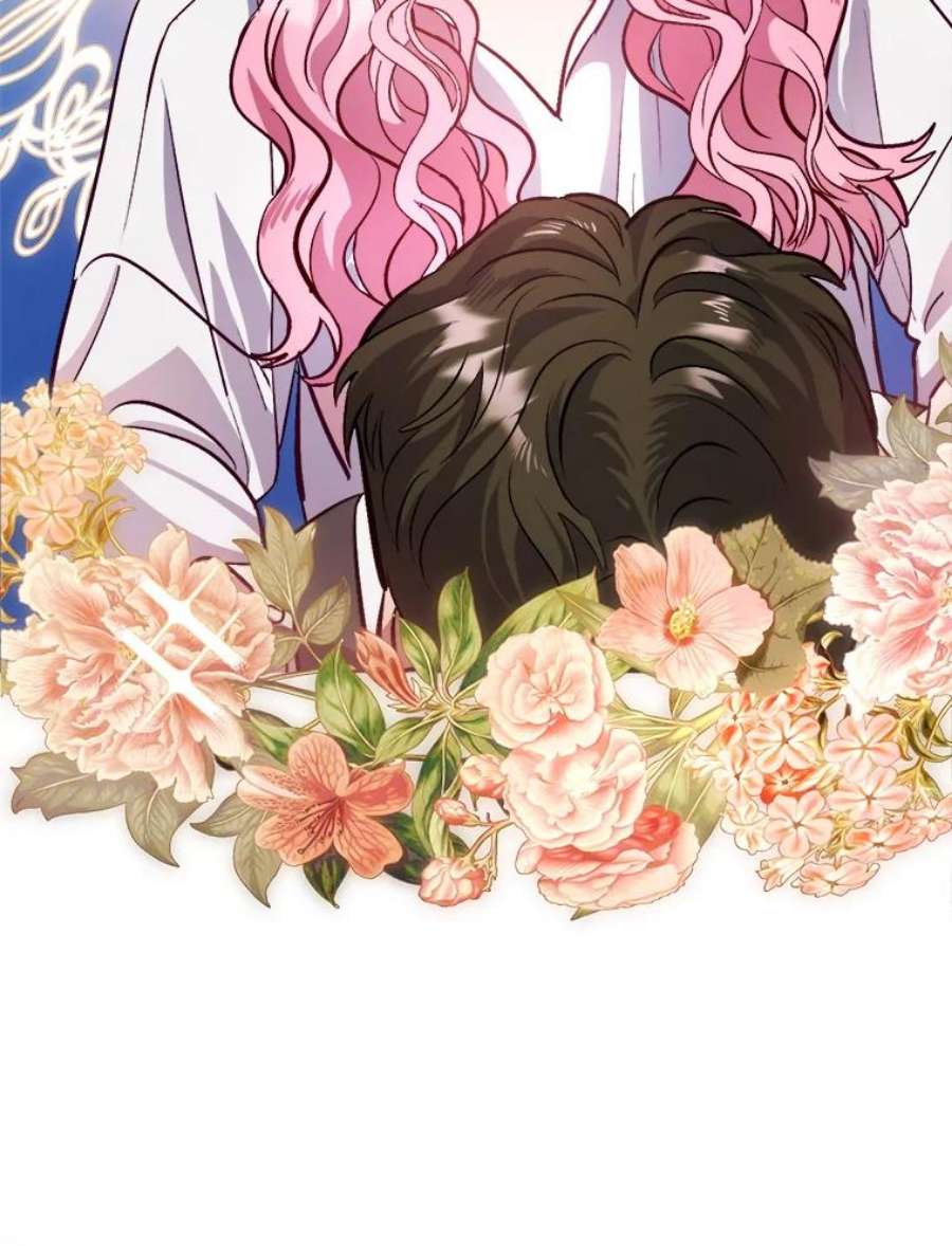 伊丽莎白53.陷阱