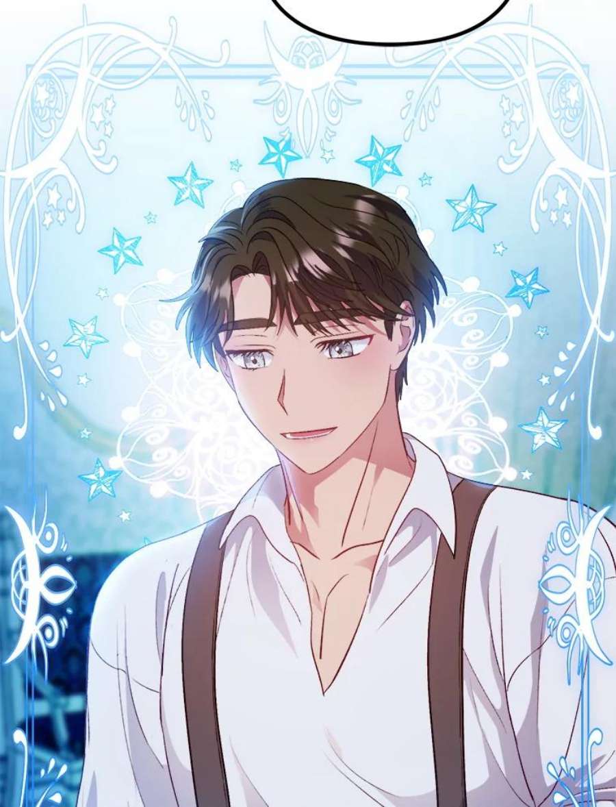 伊丽莎白53.陷阱