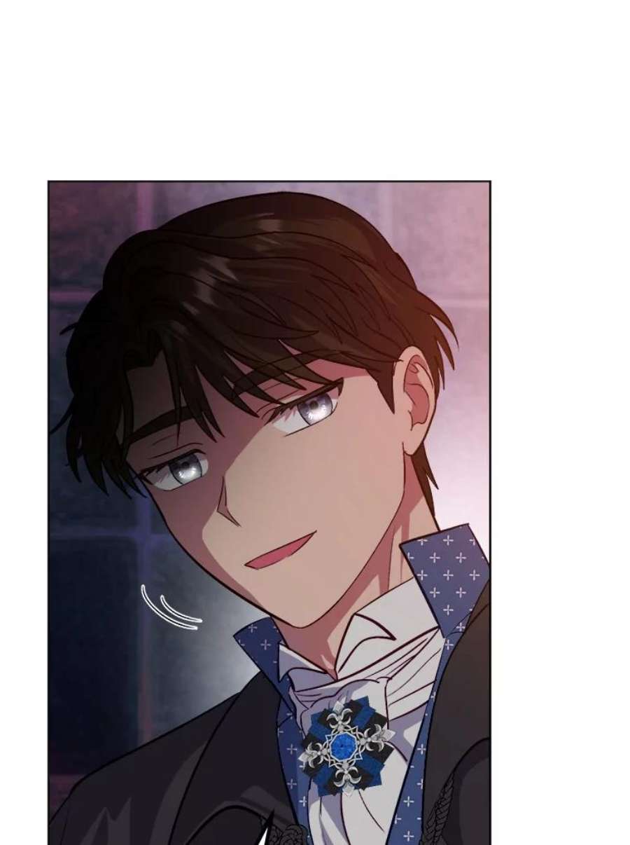 伊丽莎白53.陷阱