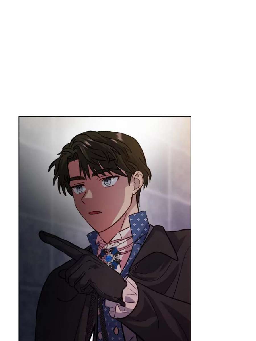 伊丽莎白53.陷阱