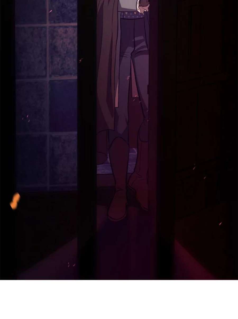 伊丽莎白53.陷阱