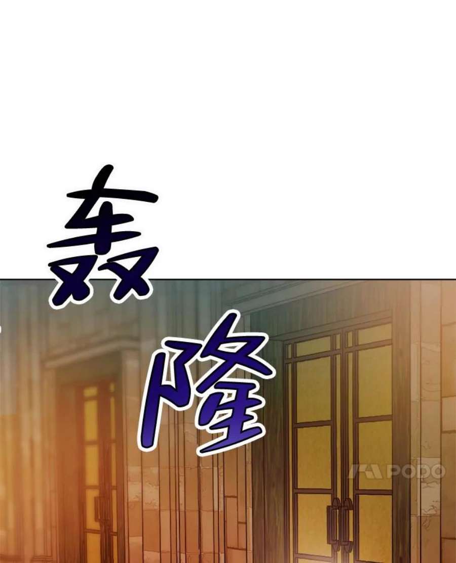 伊丽莎白54.生气的拐杖