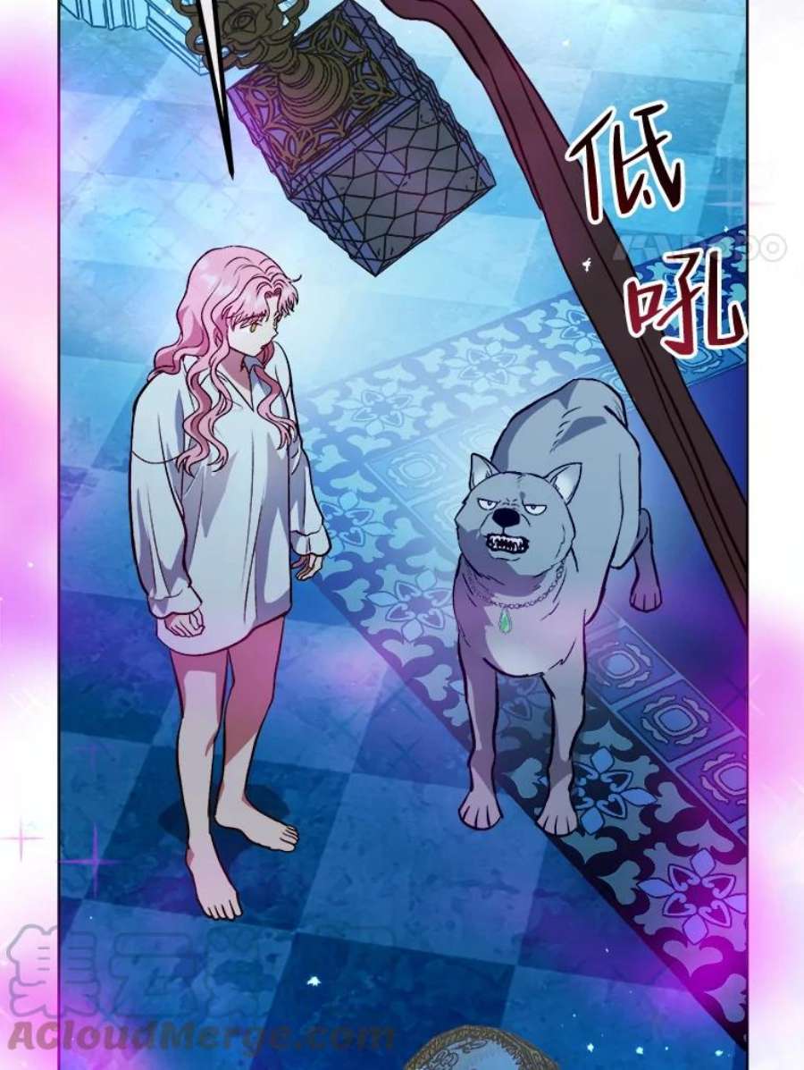 伊丽莎白54.生气的拐杖