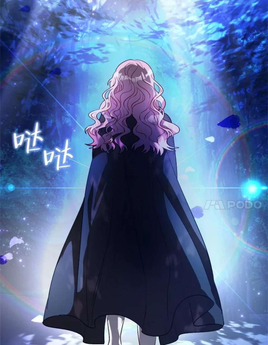 伊丽莎白54.生气的拐杖