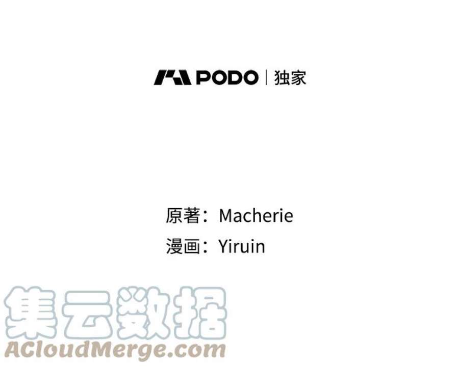 伊丽莎白55.消失的