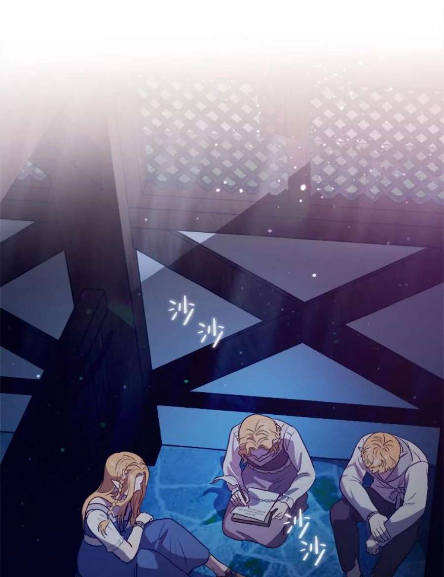 伊丽莎白55.消失的