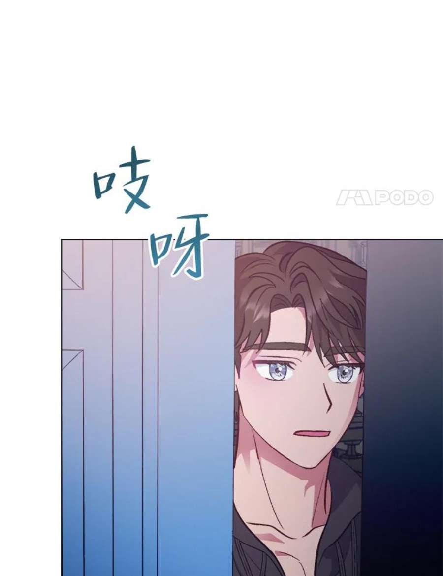 伊丽莎白55.消失的