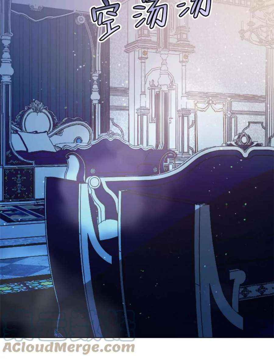 伊丽莎白55.消失的