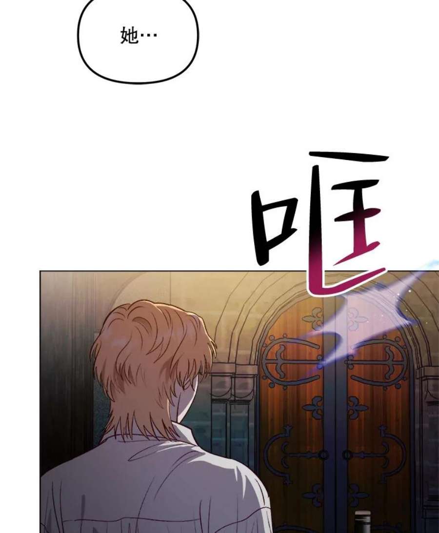 伊丽莎白56.晕倒