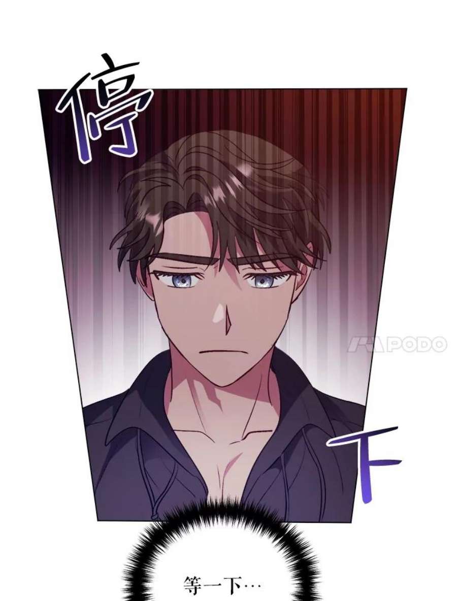 伊丽莎白56.晕倒