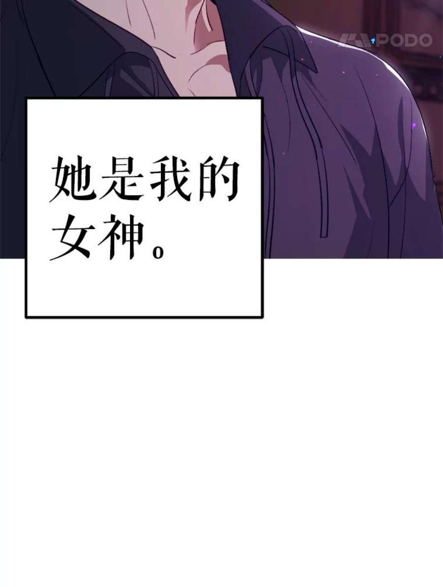 伊丽莎白56.晕倒