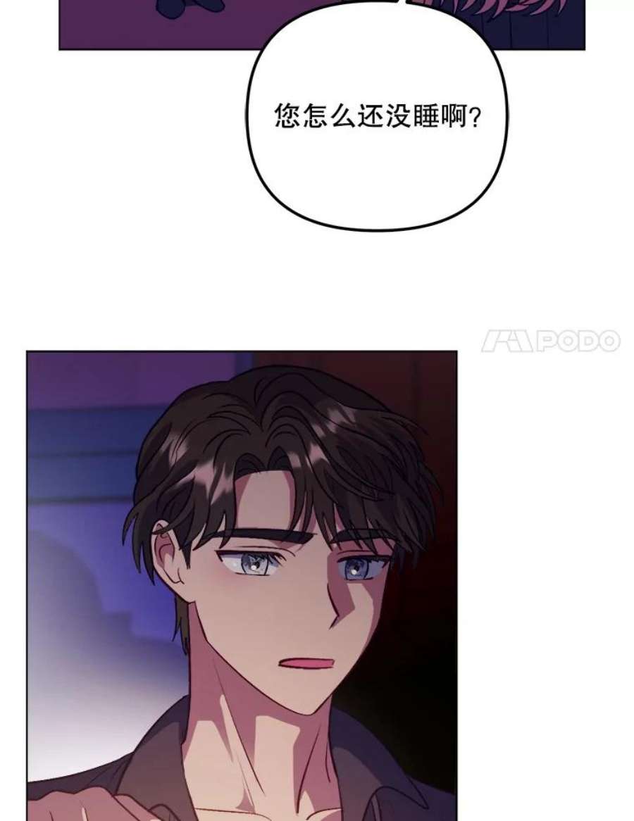 伊丽莎白56.晕倒