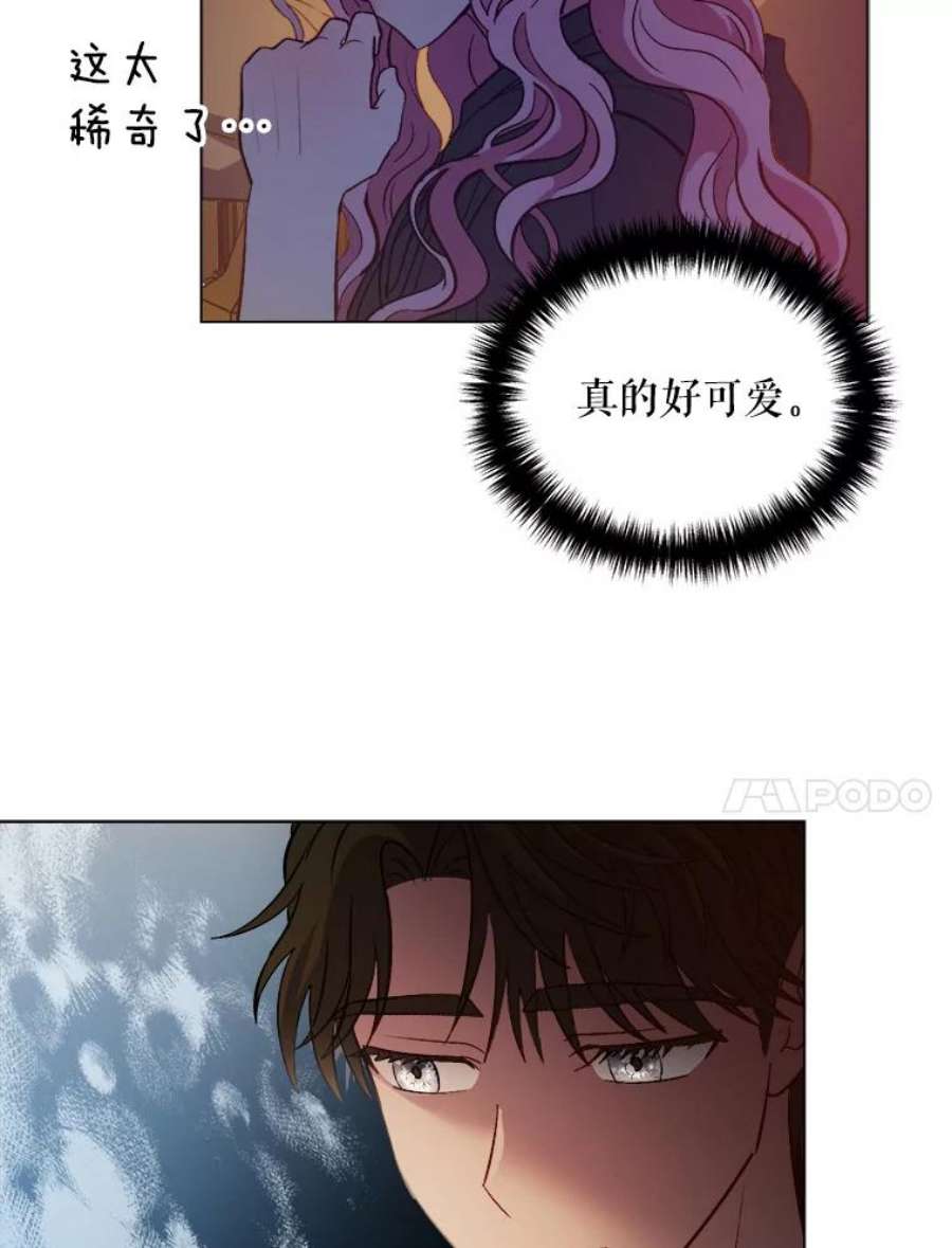 伊丽莎白56.晕倒