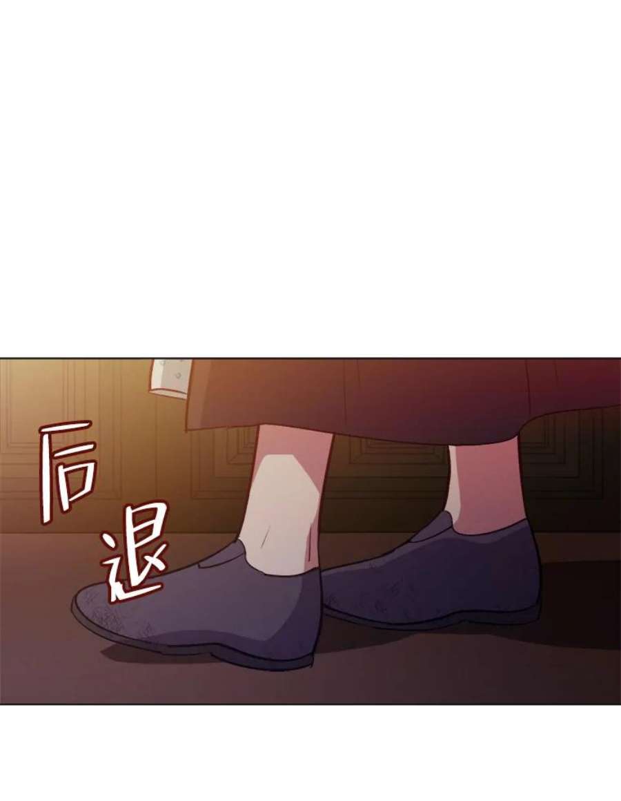 伊丽莎白56.晕倒