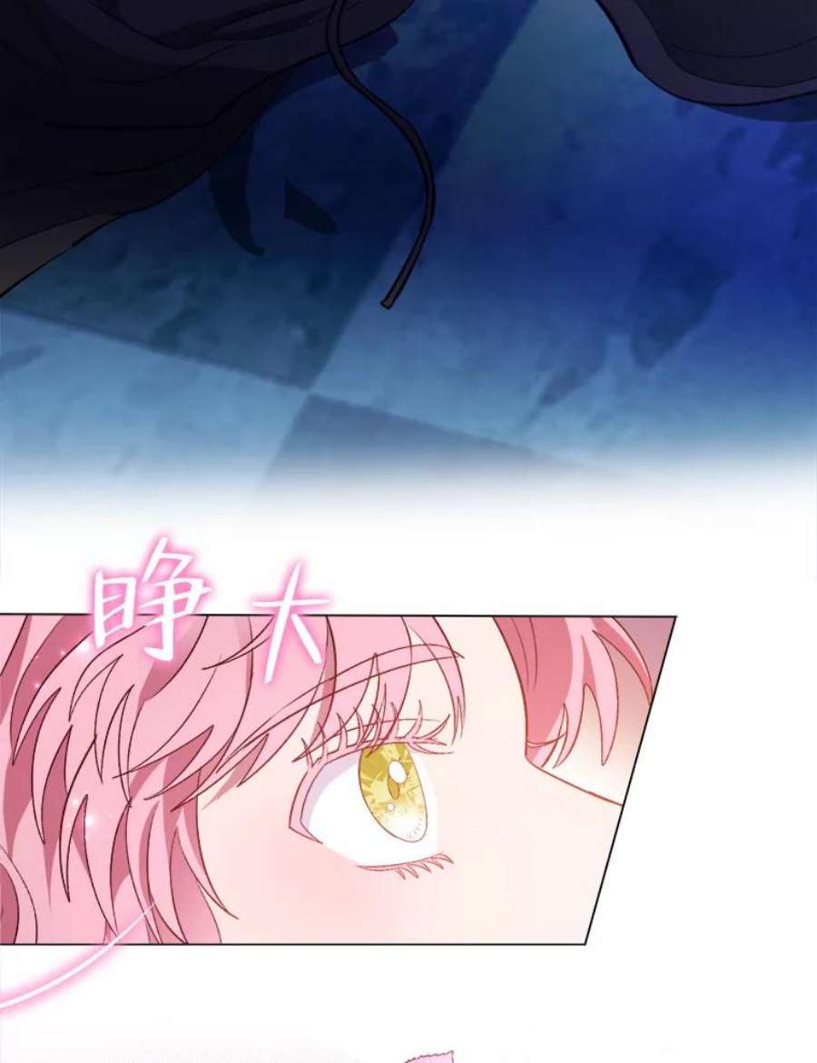 伊丽莎白56.晕倒