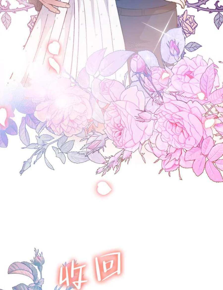 伊丽莎白56.晕倒