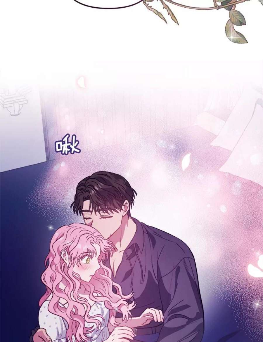 伊丽莎白56.晕倒